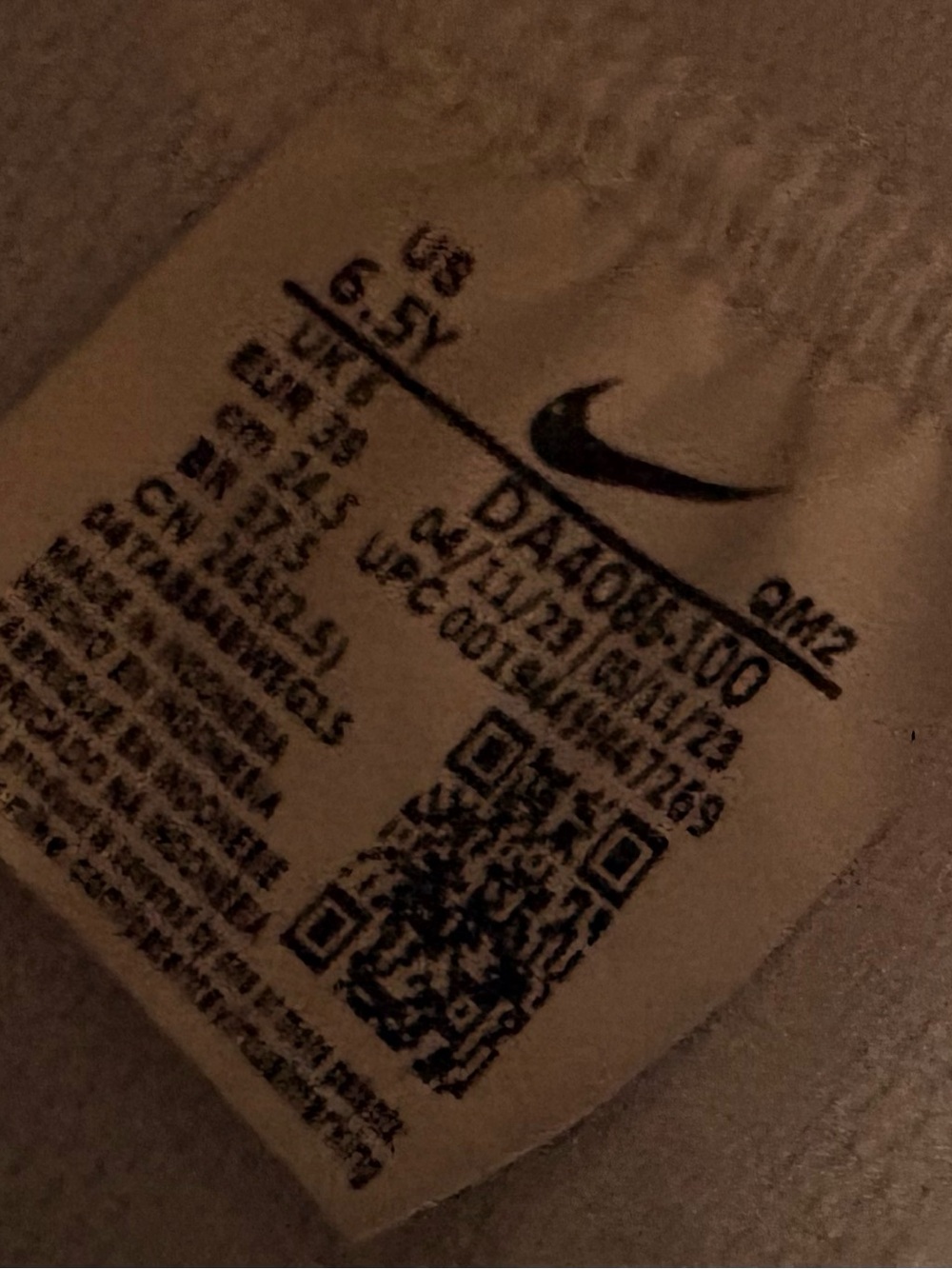 Nike - Picture 6 of 6